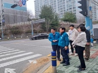 [기장군 브리핑] 보행자 사고 예방 행정력 집중