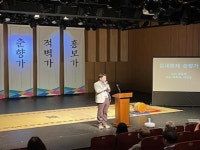 ‘2024 전주 판소리 완창무대’ 개막…5주간 판소리 완창무대 대장정