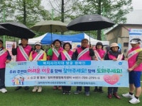 [기장군 브리핑] 야간경관계획 수립 용역 준공···‘밤이 아름다운 도시’ 초석 마련