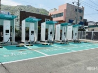 [부산시설공단 브리핑] 공영주차장내 전기자동차 충전시설 186기 설치 완료