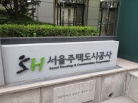 SH공사, 서울리츠 행복주택 304세대 공급