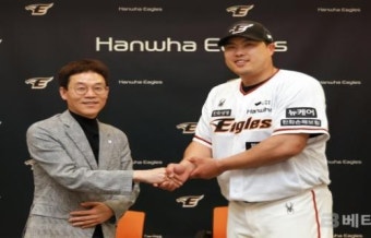 신한은행-류현진 재단, 탈삼진할 때마다 기부금 UpUp...기부협약 체결