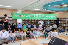 강진교육지원청, 제102회 어린이날 기념 ‘사랑의 빵’ 나눔 행사 개최