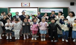 신라대 허남식 총장, ‘늘봄학교’ 일일교사로 나서