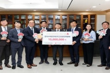 고리원자력본부, 부산지역 청소년 회복센터 2개소 후원