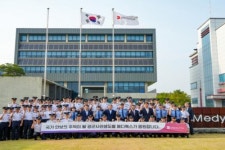 (주)메디톡스오송3공장(5호기) | 메디톡스, 오송 3공장에 공군사관생도 초청 행사 진행