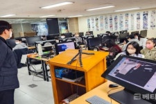 영산대 웹툰학과, 시민과 웹툰전공자 대상 무료 강의 실시