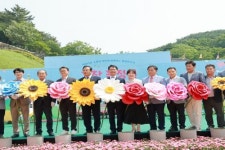 ‘꽃정원에서 즐기는 힐링피크닉’…‘2024 고창 꽃정원 치유문화축제’ 개막