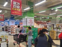 서초구, 대못 규제 또 풀었다...대형마트 영업시간 제한 해제로 새벽배송 가능해져