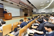 영진전문대 AI융합기계계열, ‘채용설명 페스티벌’ 개최