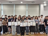 스마일게이트 퓨처랩, 퓨처 챌린지 2기 수료식 진행