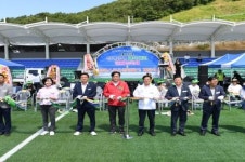 [기장군 브리핑] ‘정관스포츠힐링파크’ 개장식···“군의 새로운 랜드마크로서 역할 기대”