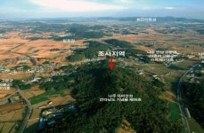 나주 반남면 자미산 정상부서 ‘고대 제사유적’ 발굴