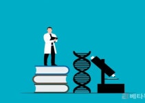 시흥·유성·춘천홍천·화순·안동포항 등  5개 바이오 국가첨단 특화단지 선정