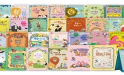 웅진씽크빅, 신작 전집 한걸음 먼저 인성 철학 출시