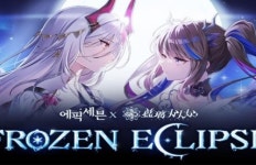 에픽세븐, 버추얼 아이돌 아이리 칸나와 콜라보레이션 진행