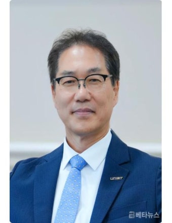 UNIST, 박종래 총장 취임식 개최…스탠포드급 세계 명문대로 도약