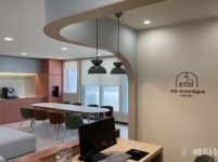 서초구, 신개념 어르신 커뮤니티 공간 ‘서초 시니어라운지’ 오픈