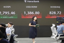 [코스피·코스닥 19일 주요 공시] 현대건설 2분기 영업이익 1473억원…전년 동기比 34.1%감소 등