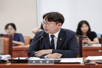모경종 