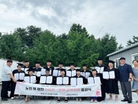 대구보건대학교, 노인·성인 대상 스마트·문해 교육과정 종강식 열어