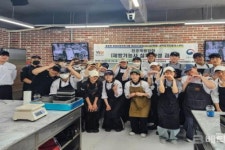 영산대 Bakery&Beverage전공, 제빵기능사 하계 특강 실시