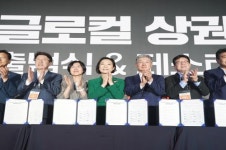 [오늘의 금융가소식]  BC카드 外