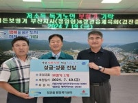 쌤소신세계사이먼부산 | [기장군 브리핑] ‘세계사이먼 부산 프리미엄 아울렛’과 지역 일자리 창출 맞손 등