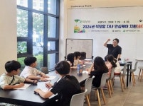 영천시, 직장맘 자녀 안심케어 지원사업 실시
