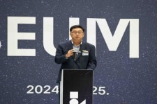 LG헬로비전, 인천 상상플랫폼에 ‘뮤지엄엘’ 개관