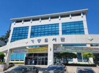 [기장군 브리핑] 복지대상자 통합 인적정비 추진 등