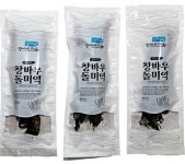 경북도, 산모 건강회복 위해 동해특산미역 제공
