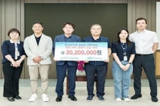 월성원자력본부, 동경주지역 경로당 101개소 냉방비 긴급 지원