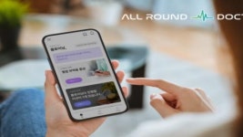 디지털 헬스케어 스타트업 올라운드닥터스, 70억원 규모 시리즈A 투자 유치