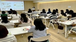 초록우산, 서울시 우리동네키움센터 종사자 대상 ‘아동권리교육’ 실시