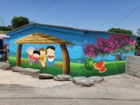 구례군 문척면 안지마을, 담장 수박밭으로 변신