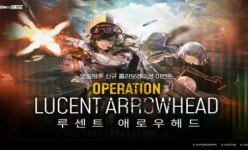 명일방주, 레인보우 식스: 시즈 컬래버레이션 실시