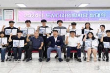영산대 디자인학부, 해운대구 공공디자인에 AI기술 접목 도전