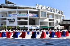 해남 우수영관광지, 강강술래·부녀농요 공연 등 명량 역사체험마당 운영