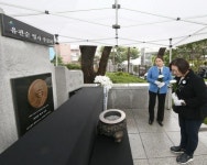 서울 용산구, 유관순 열사 순국 제104주기 추모제 25일 개최