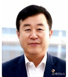 부산시의회 이승우 의원, 제10회 R&D주간 포럼서 이차전지 산업 육성방안 제시