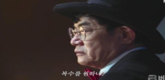 넷플릭스 코미디 리벤지, 10월 15일 공개… 이경규 왕좌 두고 K코미디 최강자들 대결