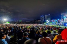 부산시설공단, 시민공원 개장 10주년·부산시민의날 기념해 열린 콘서트 마련