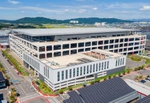 쿠팡, 호남권 최대 광주첨단물류센터 준공...지역민 2천명 직고용