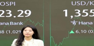 [코스피·코스닥 14일 주요 공시]  박셀바이오, 의약품 유통 기업 에스에이치팜 흡수합병 등
