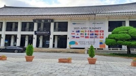 경북문화관광공사, 북부권 관광사업체 역량강화 컨설팅 참여업체 모집