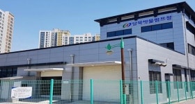 안동시, 빗물펌프장 자동화 시스템 구축 완료