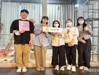 대웅펫, 유기묘 보호소 ‘사단법인 야옹아안녕’ 봉사활동 진행