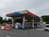 도로공사 광주전남본부, 남해고속도로 섬진강(양방향)주유소 영업중단