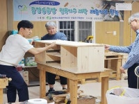 한수원 한울본부 목공동호회, 지역사회에 직접 제작한 원목 가구 나눔